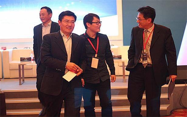 三亚财经论坛数字货币峰会演讲原稿