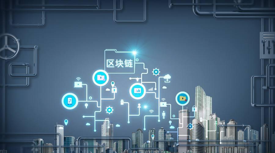 福布斯:没听过a href='https://www.btcfans.com/tag/1199/' target='_black'区块链/a?你可能对互联网金融知之有限