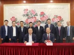 惠生工程(02236)与中海油石化工程签署合作协议