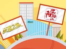新东方在线(01797)获最新雅思官方真题集独家授权