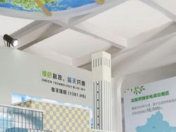”碳中和“目标引燃垃圾焚烧,粤丰环保(01381)现金流改善在即