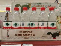 农夫山泉(09633)的无限战争