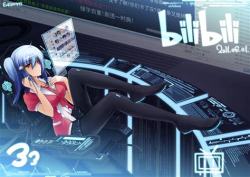 深度解读哔哩哔哩-SW(09629):从“小破站”到Z世代精神家园的破圈之路