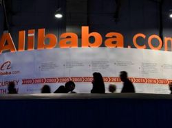 阿里巴巴(09988)守住200大关 反垄断法阴霾渐消