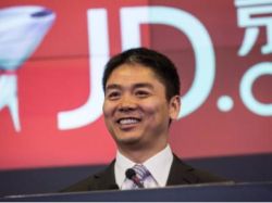 京东(09618)21Q1深度点评及纪要:年活跃用户创新高,供应链优势凸显