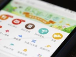 中信建投:美团-W(03690)拐点已至,美团优选用户拉新明显