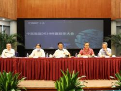 麦伯良的判断:集箱装高景气度拟延续年底 中集集团(02039)全年赢利将继续向好