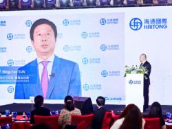 不看错过500万亿碳中和投资机遇!海通国际(00665)2021年度策略会正式开幕