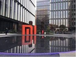 小米(01810)公开“车辆功能控制方法、车辆功能控制装置及存储介质”专利