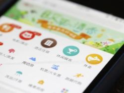 北水动向(6.1)|北水净流入52.95亿 美团(03690)再获净买入近27亿港元