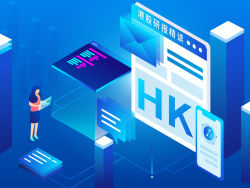智通港股研报精读(06.01) | 互联网消费龙头获青睐