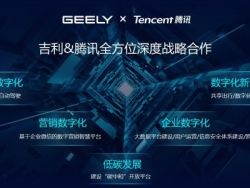 新股孖展统计 | 3月19日
