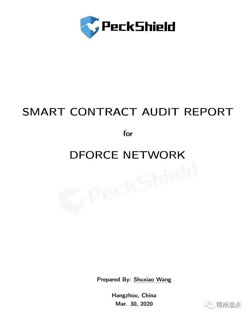 DeFi 科普向 | 一分钟了解接入外部流动性的稳定币交易平台 dForce Swap