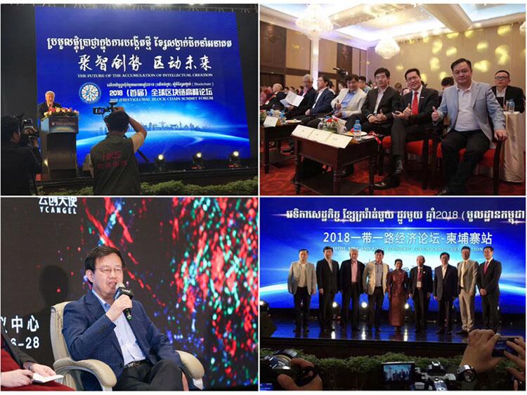 十天六会,大佬频出,CariNet大事件即将到来 (2)
