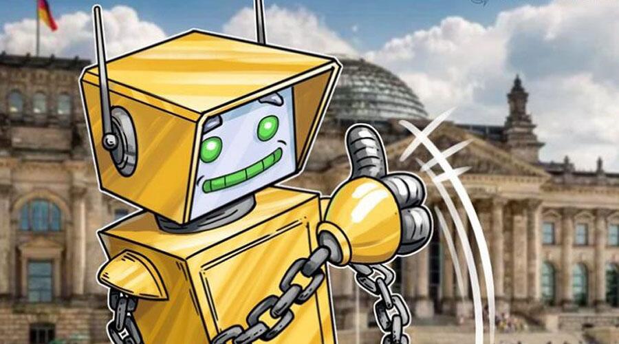 德国政府委员会表示:加密货币领域体量太小不会影响国家金融稳定 (1)
