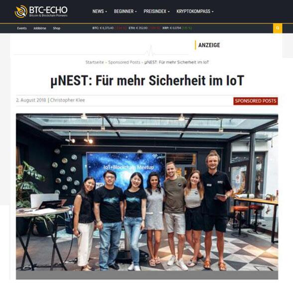 IoT+Blockchain开源项目μNEST亮相东京、新加坡、柏林,完成全球首轮社区见面会 (4)