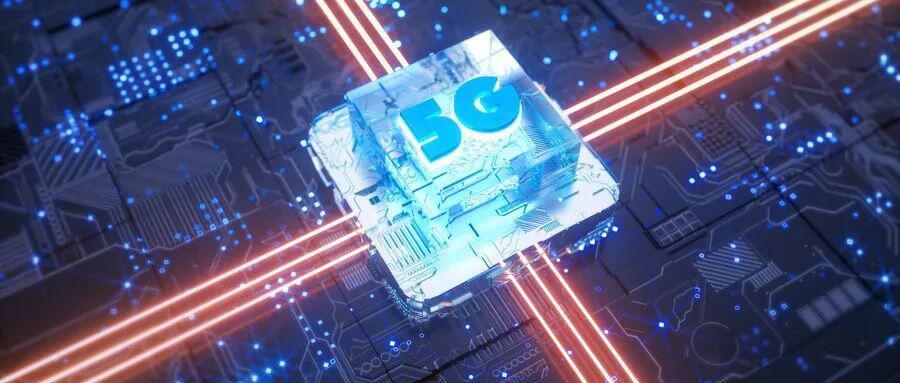 5G+区块链,是噱头,还是未来可期?