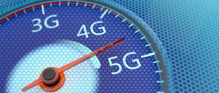 5G+区块链,是噱头,还是未来可期?