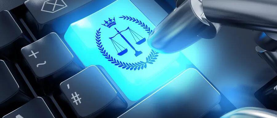 区块链改变司法界:取证1秒内完成,成本是传统公证的百分之一