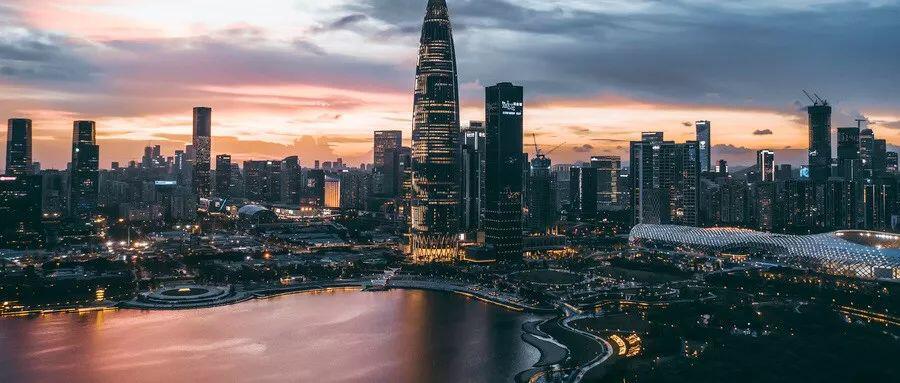 深圳为何成为数字货币创新的试验田?