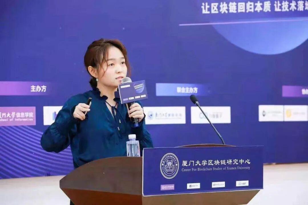 OK集团研究部周子涵:从10年后看区块链金融与合规的问题