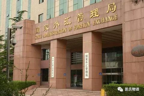 中国外管局告诉你比特币未来的走向