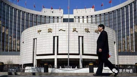 金融海啸下论国家与数字货币治理