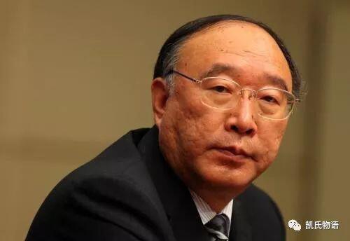 金融海啸下论国家与数字货币治理