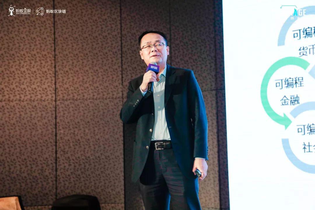 区块链推进大宗商品数字化的应用和创新