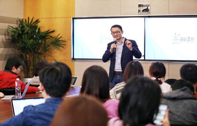 蚂蚁金服蒋国飞:2020年产业区块链开场 千万日活应用将走入大众