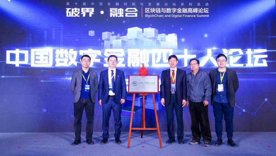 在未来,区块链将成为国家数字战的主战场?