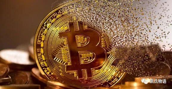 谈一下数字货币投资之我见
