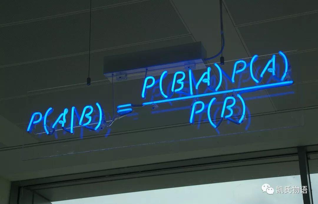 谈一下数字货币投资之我见