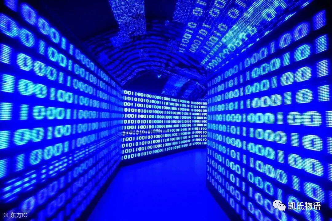 谈一下数字货币投资之我见