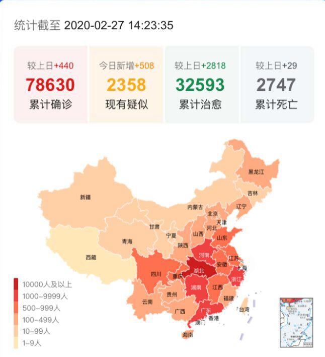 疫情或将致全球崩盘,a href='https://www.btcfans.com/tag/1/' target='_black'比特币/a能否乘此一跃而上?