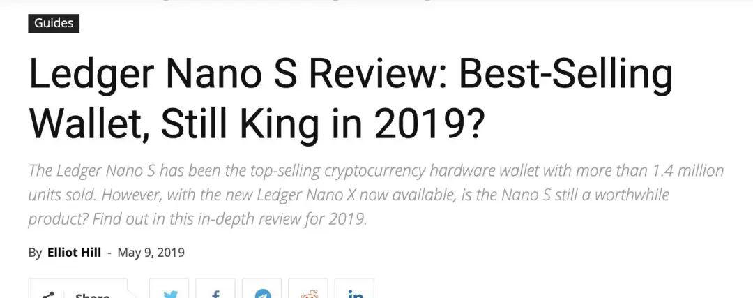 百万销量硬件钱包,Ledger NanoX能否撼动前代“机皇”宝座