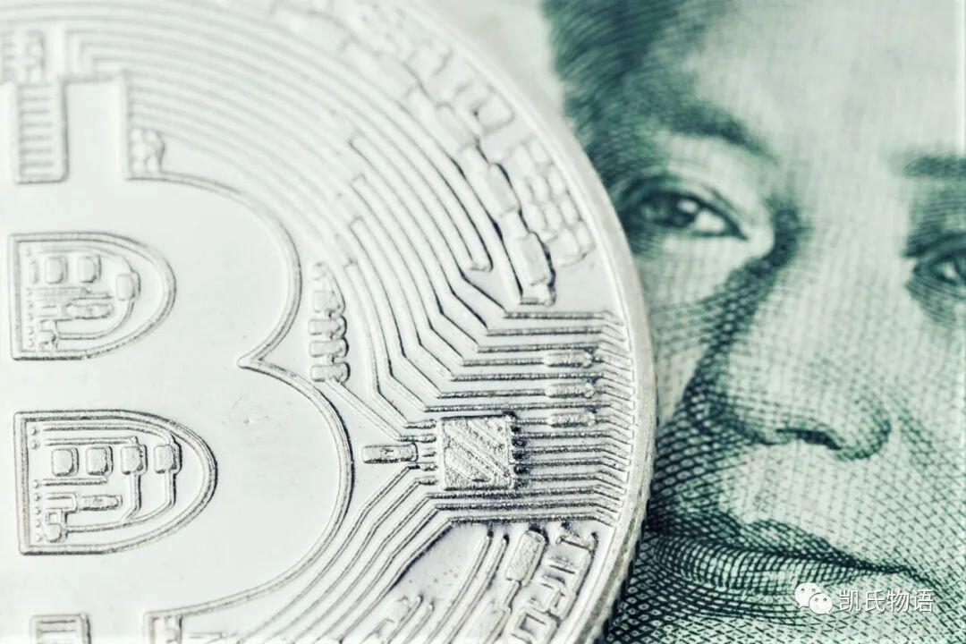 以原油暴跌与比特币暴跌看世界的拐点