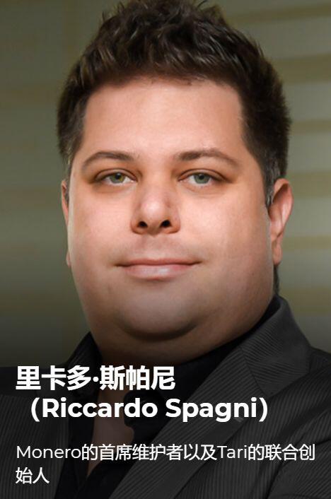 里卡多·斯帕尼:门罗只是一个工具