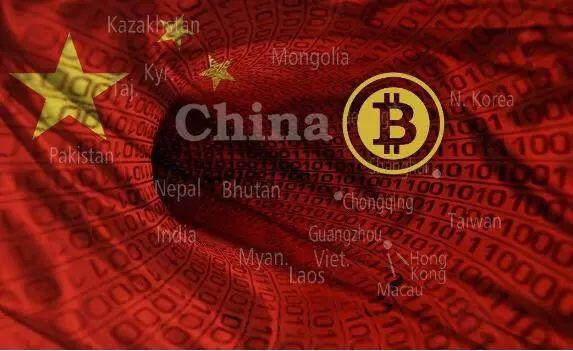 央行为什么要发行数字货币?