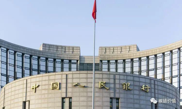 农行内测「a href='https://www.btcfans.com/tag/1107/' target='_black'央行数字货币/a」流出:未来离我们还有多远?