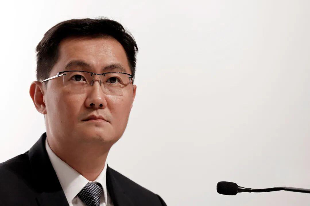 马化腾:区块链全面拥抱产业互联网