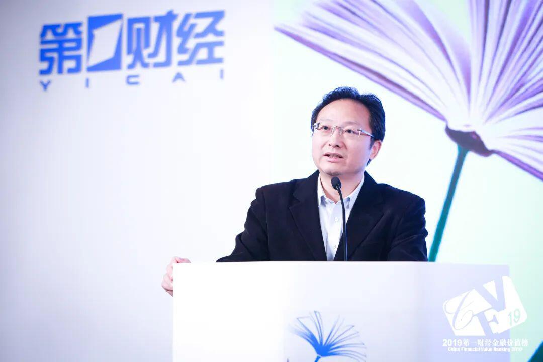姚前:Libra2.0与数字美元
