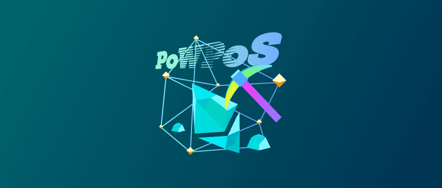 ETH 2.0 即将到来，你应该要了解这些事儿