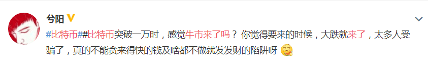 比特币再次破万,减半后的“大牛市”终于要来了吗?