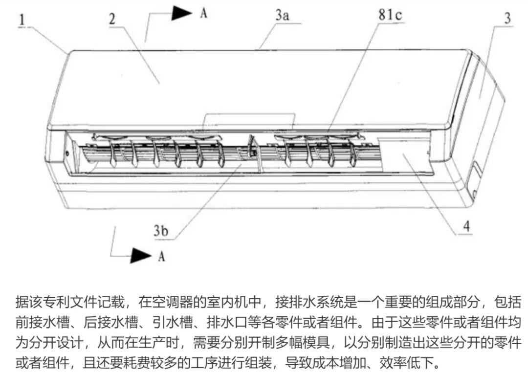 吴思进:勇争专利的背后 ,区块链技术的未来是什么?