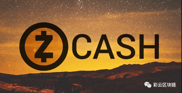 Zcash史上第一次减半有望解决通货膨胀问题