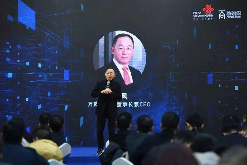 肖风:区块链追求的是无边界商业,而非网络效应