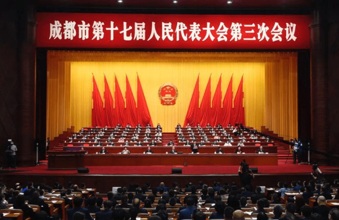成都是否有望成为我国区块链产业发展的新高地?