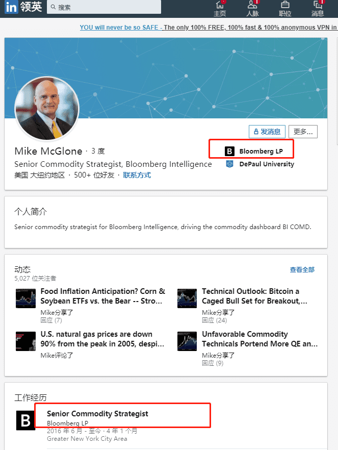 彭博社说比特币要到13000美金,对我们有什么意义?