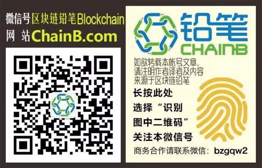 PayPal涉足加密领域可能使比特币成为主流支付选项(中篇)